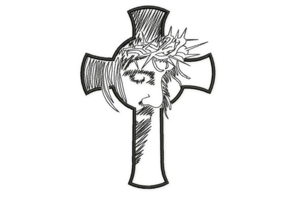 Jesus on the Cross: Boutique Sweatshirt Review