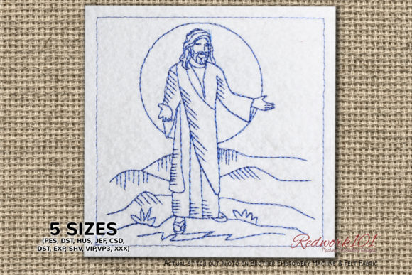 World's Best Jesus Christ: Embroidery Review